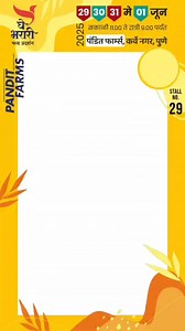 For the first time ever !! GheBharari presents a musical band from...