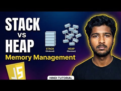 Stack vs Heap Memory: A short discussion with my friend 💻