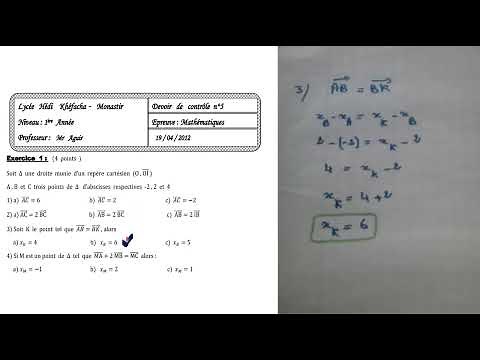 devoir de controle n 5 math 1ère année أولى ثانوي