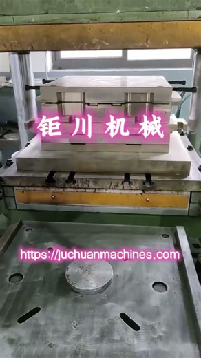 Seals O Ring Making Machine #machine #factory #industrialmachine #manufacturingmachine