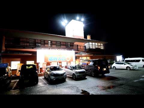 Eat, Sleep, Shower, Laundry! 24H "Trucker Paradise" Serving $2 Ramen