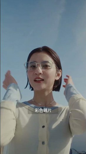 JINS SUNGLASSES, let's enjoy the whole summer to the fullest! ☀️