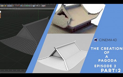 C4D古建筑房顶建模视频教程 www.c4dcn.com