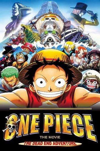 One Piece: Dead End Adventure - Movie