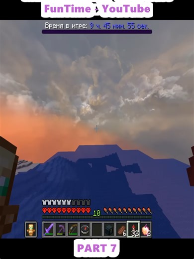 Unexpected Moments in Anarchy Minecraft Gameplay
