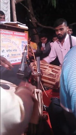 Yogesh samant pakhavaj vadan