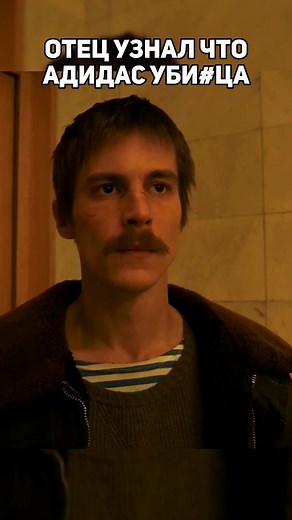 #фильм #сериал #кино