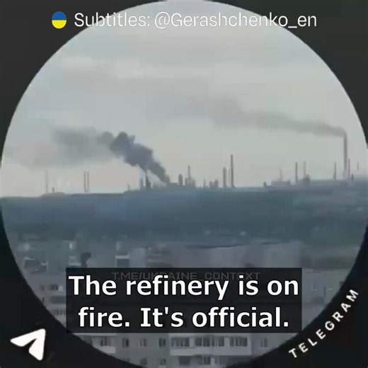 Russia’s oil infrastructure is crumbling again—this time at the Omsk refinery. Thick black smoke, raging fires visible through the scope, and panicked locals already screaming at each other to rush the petrol stations before the queues explode.One resident didn’t even bother with propaganda cope. His message was blunt: anyone with a car, get to the pumps right now.The lines are about to get insane. That’s what happens when your “invincible” energy sector keeps catching Ukrainian steel.Every new 