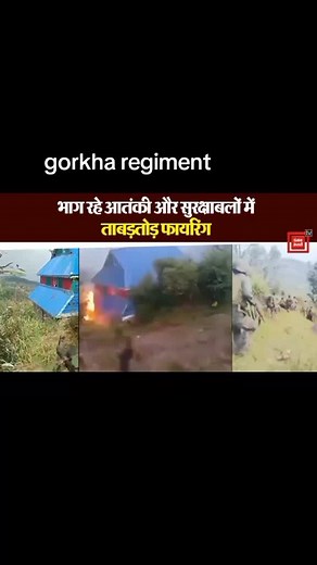 Indian Army Training Exercises in Natural Landscapes