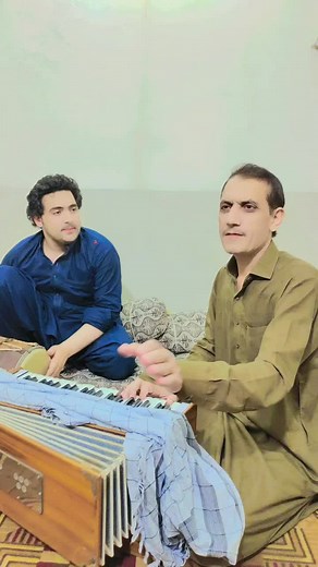 Exploring Traditional Music with Harmonium Interaction