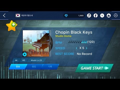 [O2JAM - Music & Game | 4K HD - Lv. 23] Chopin Black Keys