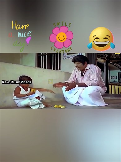 📈🔥கவுண்டமணி செந்தில் நகைச்சுவை #creatorsearchinsights #viral #fyp #foryou #foryoupage