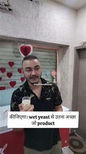 How to use dry yeast in cooking #chefdheerajbhandari