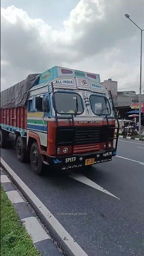 Police Is Using This Trap To Stop Vehicles