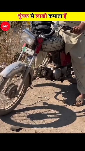 152K views · 326 reactions | The Science Behind the Magnets Everyone...