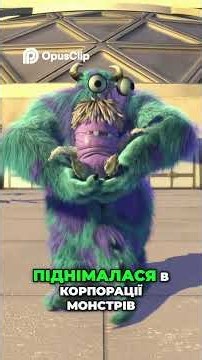 'Finding Nemo' How Pixar conquered the world of animation!