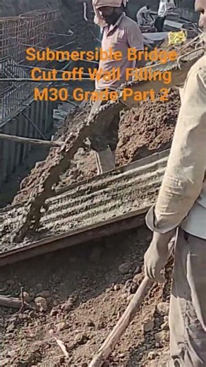 practical Engineering Cut off Wall Filling M30 Grade Part 2 #engineering