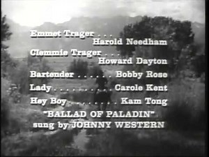 paladin have gun will travel credits song