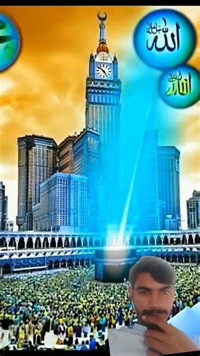 jab pahle nazer mere us kahba pa jya ge #viralvideo #viraltoday #viralnow