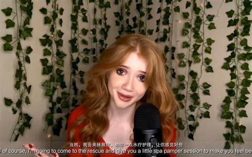 life with mak 角色扮演