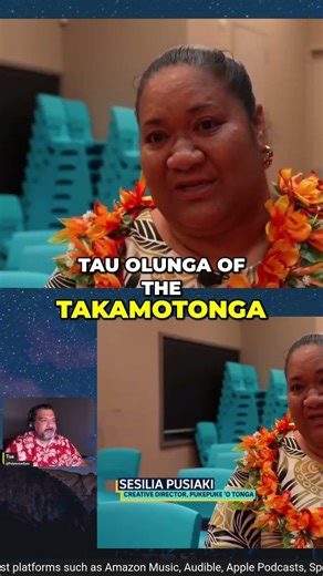 Tau'olunga Dance: Evolution and Village Traditions Explored #shorts