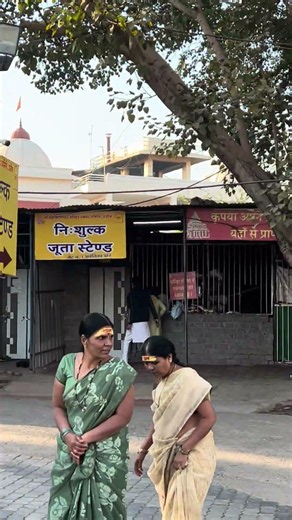 Ujjain mahakal vip darshan ticket details #mahakal #mahakalstatus