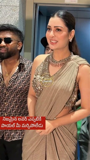 Rx100 Fame Payal Rajputh Hotty looks papped at The Mega Beauty fest By Mumaith Khan ​#payalrajput