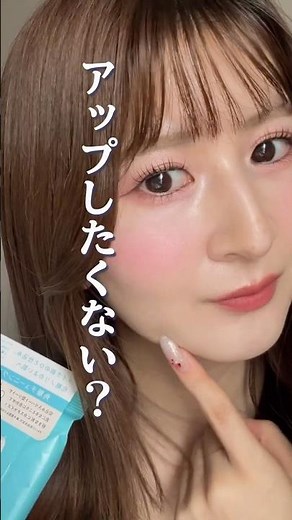 メイク前に仕込むべし❗️コペルニカの新作シートマスクが優秀すぎ🫧✨【イオン・グラムビューティーク公式】