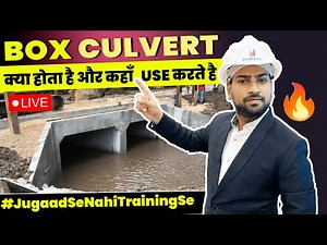 What is Box Culvert in Bridge Engineering | What Are The Criteria For Using Box Culvert