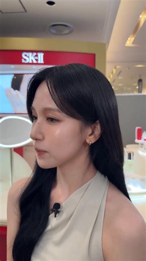 FULL VIDEO OF MINA’S LIVE EARLIER ON SK-II ✨ | Ｌｉｖｅ ＯＮＣＥ, Ｌｏｖｅ ＴＷＩＣＥ