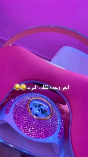 Vidéos de Barbie nail's (@barbie_nails38) avec son original - Stîtčh_nãîls 🎀💅🏻