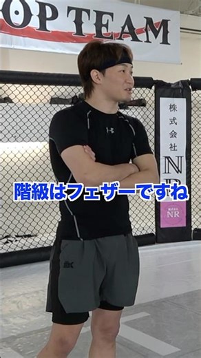 Comdot Hyuga's fight against his idol, Asakura Mikuru, was decided in seconds lol #Comdot #Prank ...