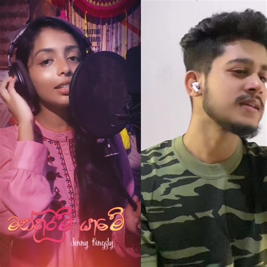 SHAANA ♪ on TikTok