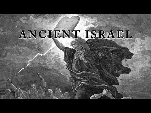 Ancient Israel