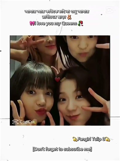 I'd র অবস্থা অনেক খারাপ please some copy links