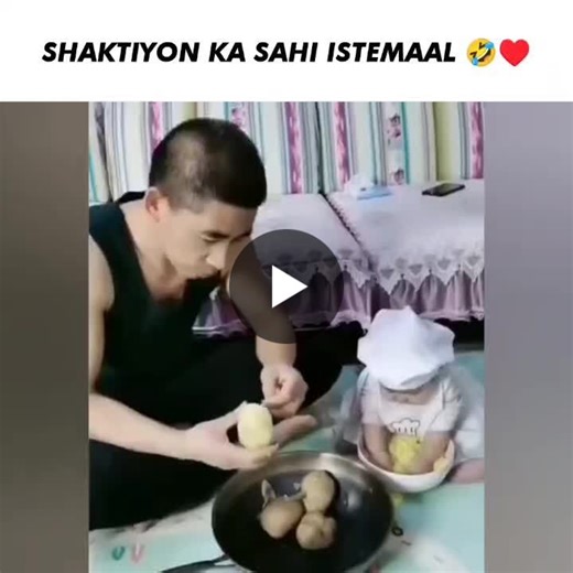 Such a cute helping hand 😊 Kindly, Repost if you find it Interesting. 🙏 Connect with 👉 Kaisar Branding| Marketing| Content| Networking| Humility| Respect 🙏 🎥 All rights reserved to the… | Kaisar Hamid