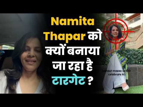 Namita Thapar Namaz Controversy Explained | Viral Shark Tank Clip & Boycott Impact | Aap Ki Khabar