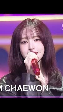 [K-Fancam] 아이브 리즈 직캠 'Never Ending Story (원곡:아이유(IU))' (IVE LIZ fancam) @가요대축제 글로벌페스티벌 251219