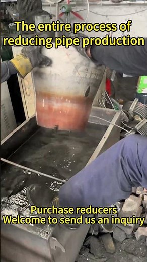 The video demonstrates the entire reducer production process.