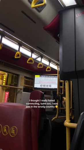 Exploring Hong Kong's Unique Transportation System