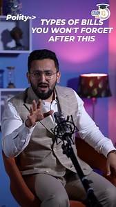 Confused about the types of bills in Parliament? 🏛️ Let’s break it down in few minutes! ⏱️ Understand the difference between: ✅ Money Bill ✅ Financial Bill ✅ Ordinary Bill ✅ Constitutional Amendment Bill Perfect for your UPSC Polity prep 📚✍️ – whether you're aiming for Prelims or Mains! 💡 Simplified, crisp & exam-focused. Save it for revision & share with your UPSC gang! Follow for daily UPSC Reels & tips 🔥 Consistency is key to cracking UPSC! 🚀 #UPSC #UPSC2025 #UPSCPreparation #TypesOfBill