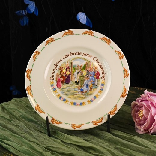 Vintage Royal Doulton Bunnykins Christening Decorative Plate – Fine Bone China Baptism Scene With Rabbits Border, England 1960s - Etsy Canada