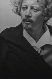 The Myth-Makers - Movie