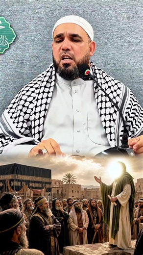 تفسير سورة سبأ كاملة مع شرح البصيرة القرانية