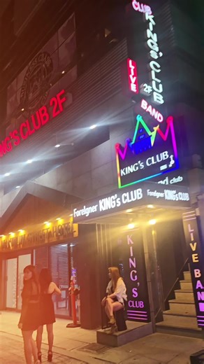 Explore the Best Clubs in Busan for an Unforgettable Night