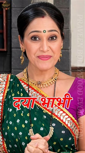 Taarak Mehta Ka Ooltah Chashmah Stars Ke Real Life Partners 😍 | TMKOC Couples Truth ❤️#shorts #tmkoc