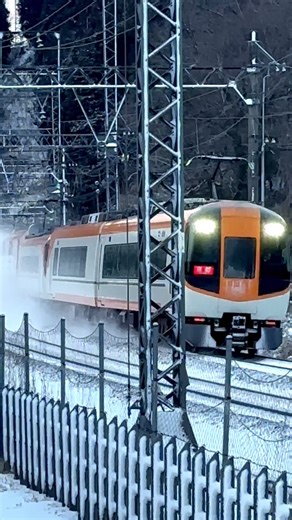 Winter Journey on Kintetsu Railway