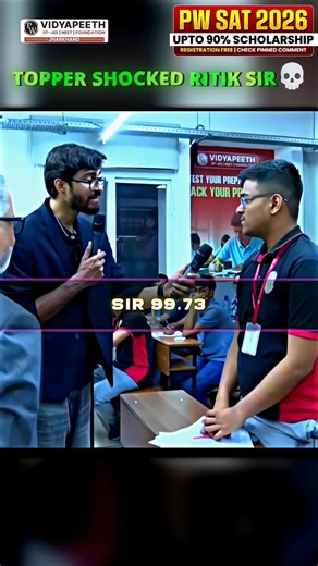 Toppers Shock Ritik Sir 💀 #physicswallah #shorts #pwians