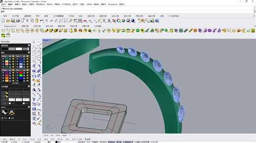 DesignGold-宝石工具
