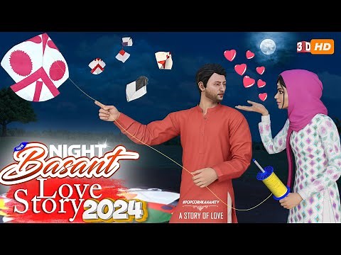 Kite Basant Night 2024 | Kite Basant Festival 3D Cartoon by PopCorn Kahani Tv